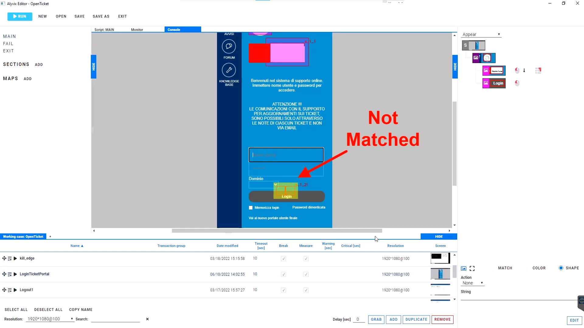 Alyvix Monitor error condition